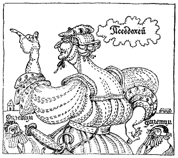 Разговоры запросто - i_18.png