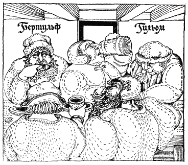 Разговоры запросто - i_20.png