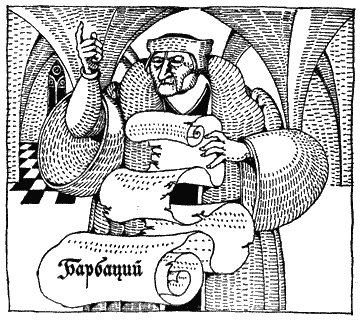 Разговоры запросто - i_22.png