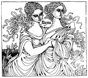 Разговоры запросто - i_26.png