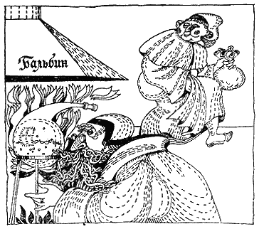 Разговоры запросто - i_28.png