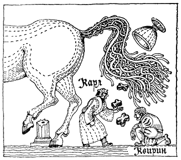 Разговоры запросто - i_45.png