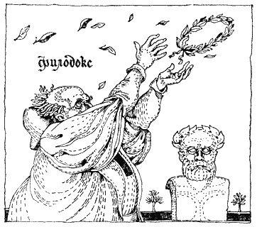 Разговоры запросто - i_51.png