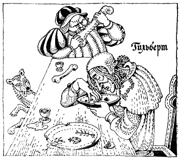 Разговоры запросто - i_52.png