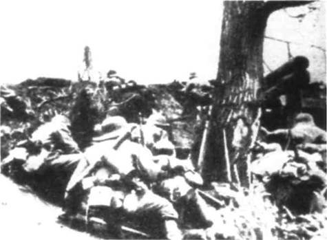 Боевое снаряжение вермахта 1939-1945 гг. - any2fbimgloader41.jpeg