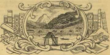 К далеким берегам - _63.jpg