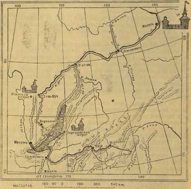 К далеким берегам - _81.jpg