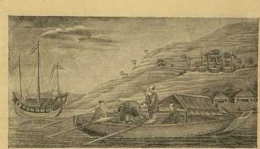 К далеким берегам - _105.jpg