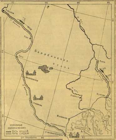 К далеким берегам - _77.jpg