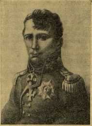 К далеким берегам - _90.jpg