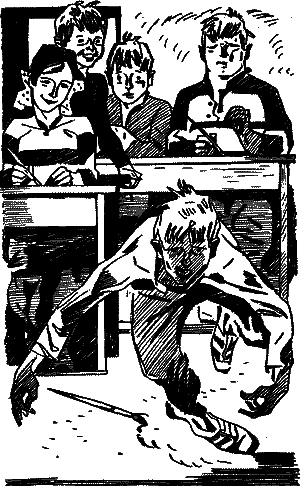 Алеш и его друзья - pic_4.png