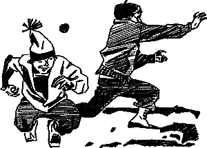 Алеш и его друзья - pic_25.png