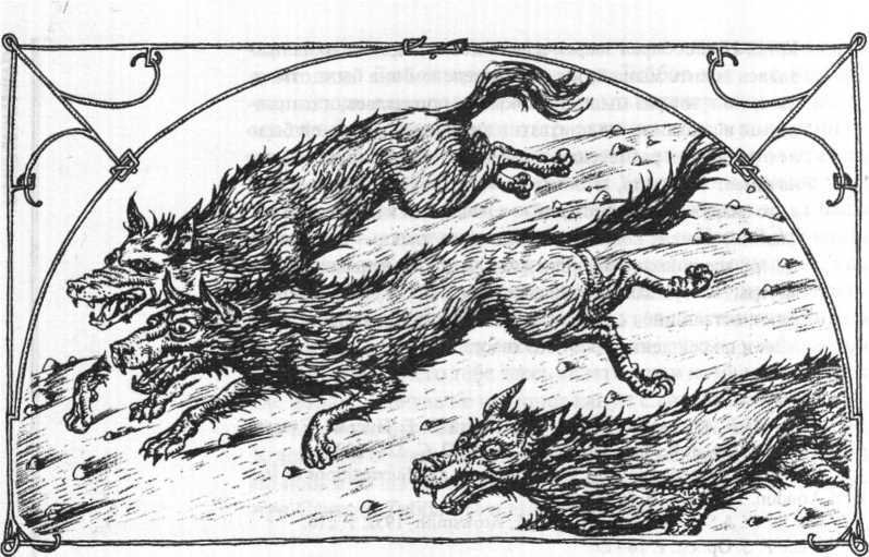 Энциклопедия: Волшебные существа - _120.jpg