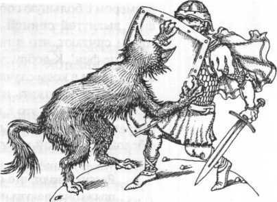 Энциклопедия: Волшебные существа - _117.jpg