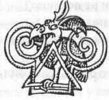 Энциклопедия: Волшебные существа - _148.jpg