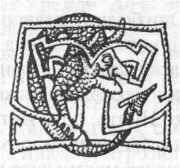 Энциклопедия: Волшебные существа - _150.jpg