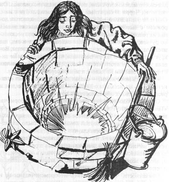 Энциклопедия: Волшебные существа - _154.jpg