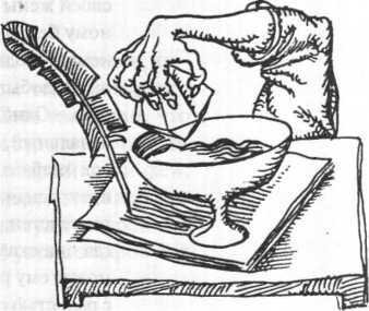 Энциклопедия: Волшебные существа - _25.jpg