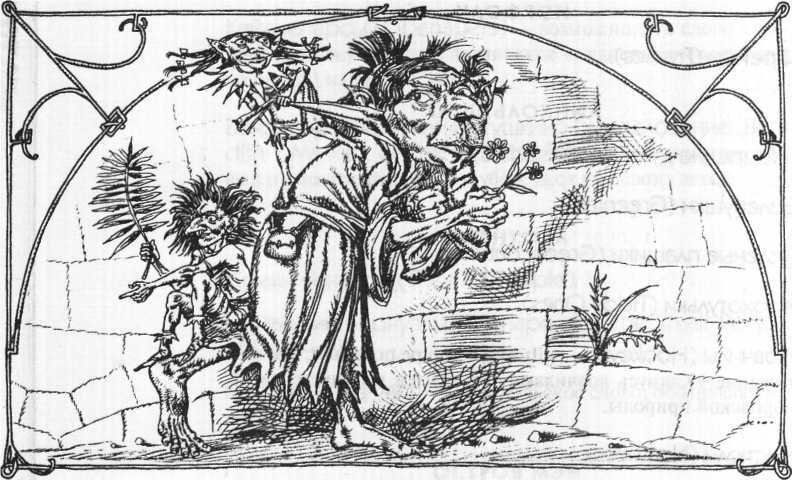 Энциклопедия: Волшебные существа - _6.jpg