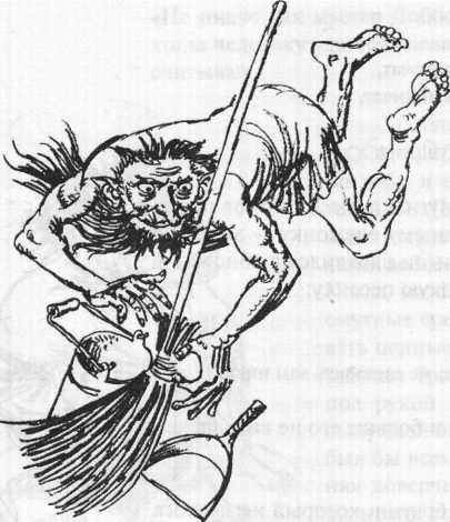 Энциклопедия: Волшебные существа - _62.jpg