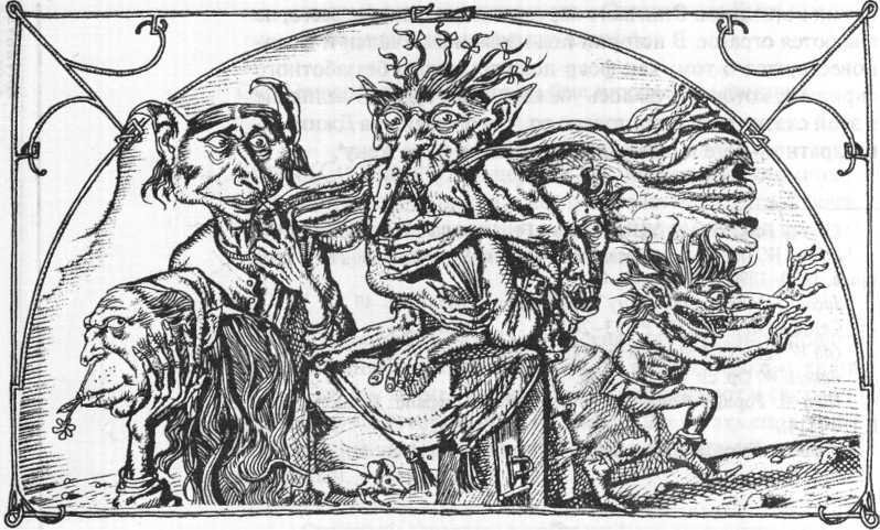 Энциклопедия: Волшебные существа - _82.jpg