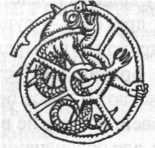 Энциклопедия: Волшебные существа - _125.jpg