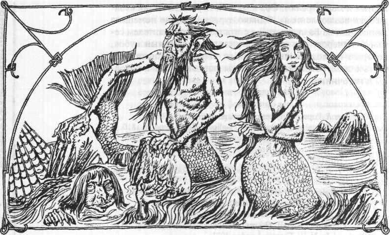 Энциклопедия: Волшебные существа - _138.jpg