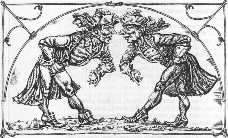 Энциклопедия: Волшебные существа - _146.jpg