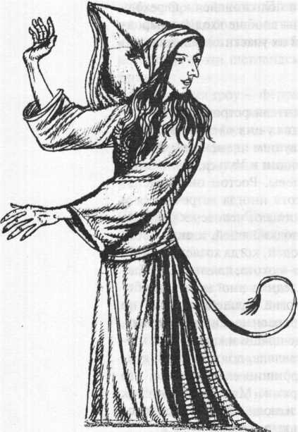 Энциклопедия: Волшебные существа - _39.jpg