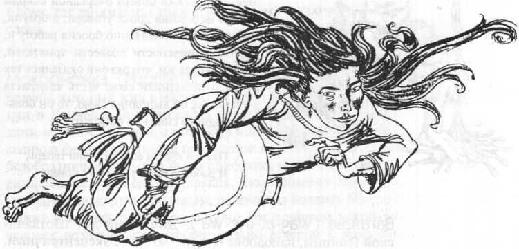 Энциклопедия: Волшебные существа - _54.jpg