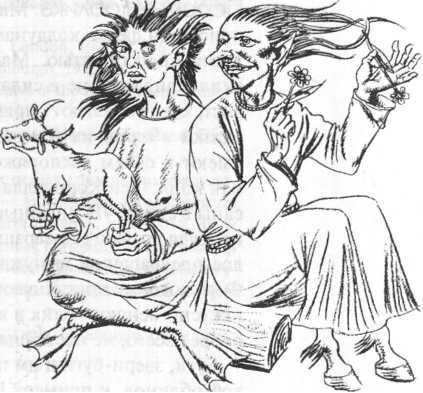 Энциклопедия: Волшебные существа - _8.jpg