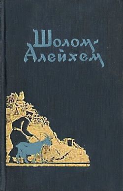 Книга Эсфирь
