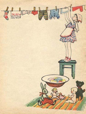 Мамин день - img_11.jpg