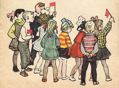 Мамин день - img_6.jpg