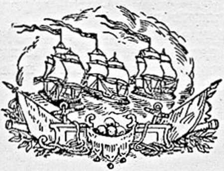 Адмирал Ушаков - _35.jpg