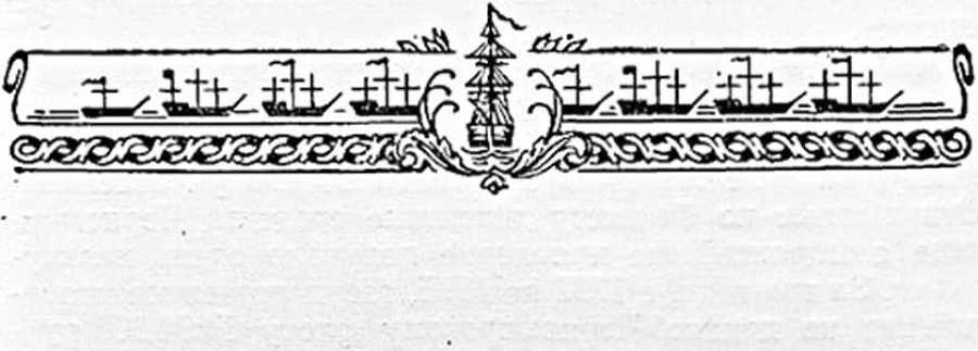 Адмирал Ушаков - _36.jpg