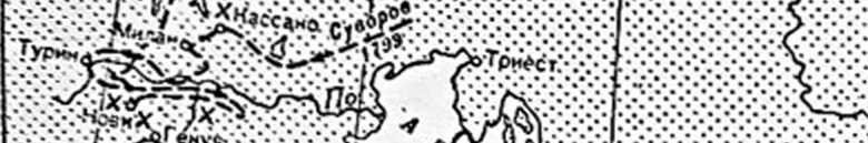 Адмирал Ушаков - _41.jpg