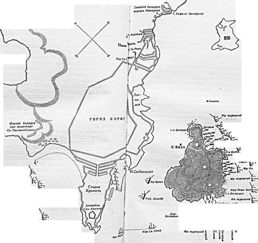 Адмирал Ушаков - _56.jpg