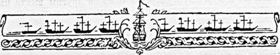 Адмирал Ушаков - _38.jpg