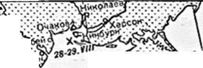 Адмирал Ушаков - _44.jpg