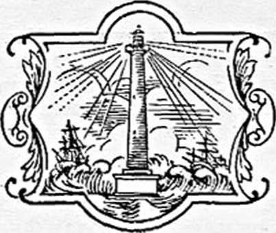 Адмирал Ушаков - _61.jpg