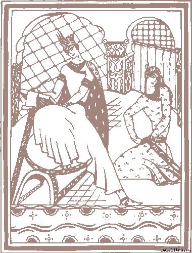 Витязь в барсовой шкуре - i05.jpg