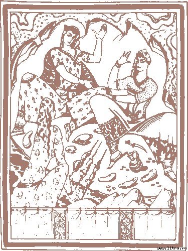 Витязь в барсовой шкуре - i16.jpg