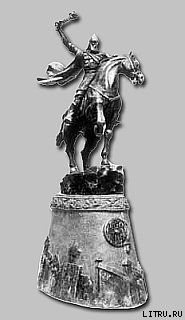 Книга Евпатий Коловрат