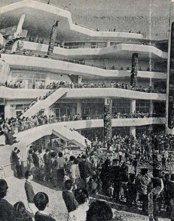 Осака - i_022.jpg