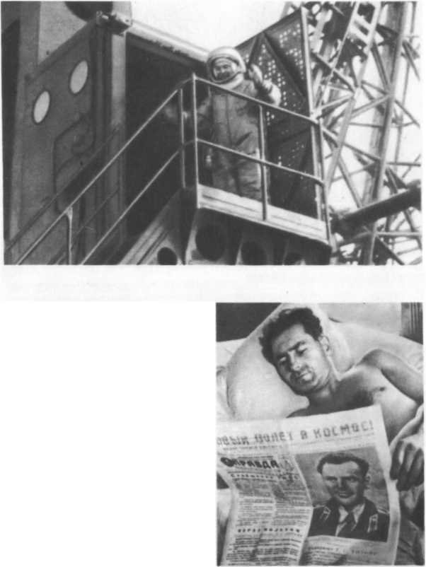 Космонавт-два - _7.jpg