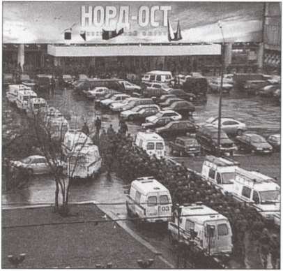 Террор на пороге - i_036.jpg