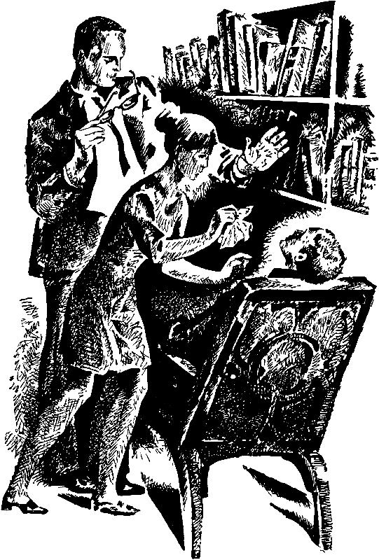 Голос в ночи. «Вспомни!» - pic_7.png