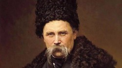 Читать онлайн книгу Сон («У всякого своя доля») автор Шевченко Тарас Григорович Книга Сон («У всякого своя доля»)