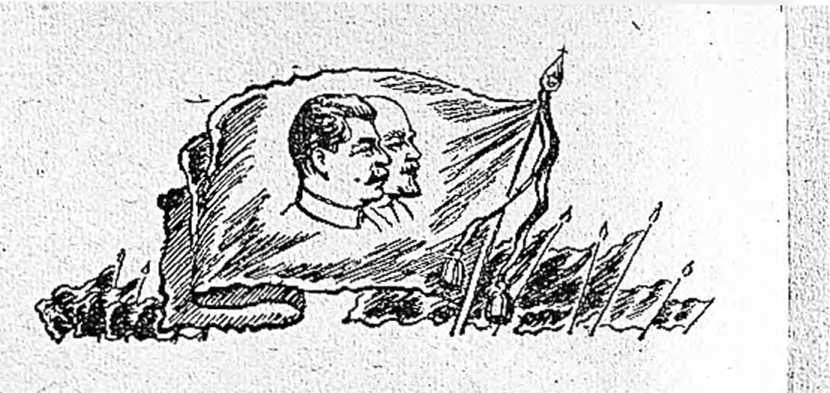 Военные пословицы русского народа  - _17.jpg